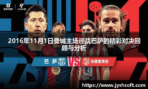 365(vip)英国上市官网