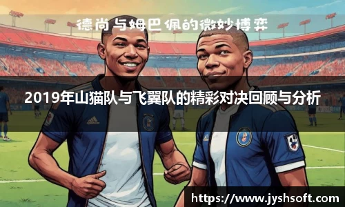 365(vip)英国上市官网