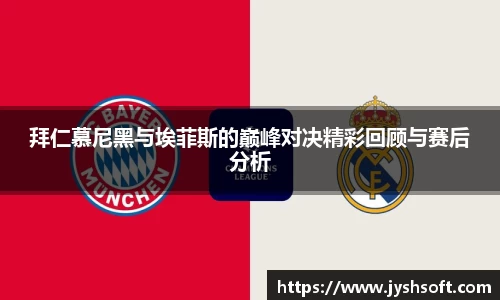 英国(正版)365官方网站