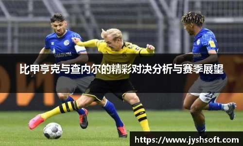 365(vip)英国上市官网