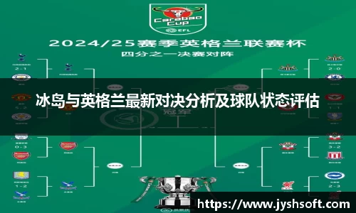 365(vip)英国上市官网