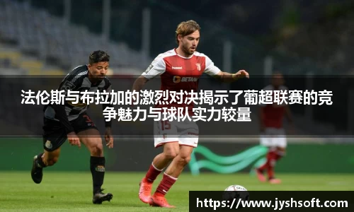 英国365集团