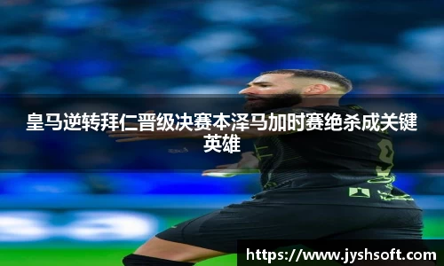 365(vip)英国上市官网