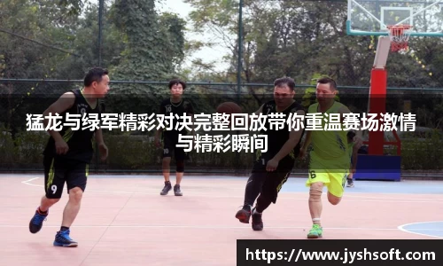 英国(正版)365官方网站