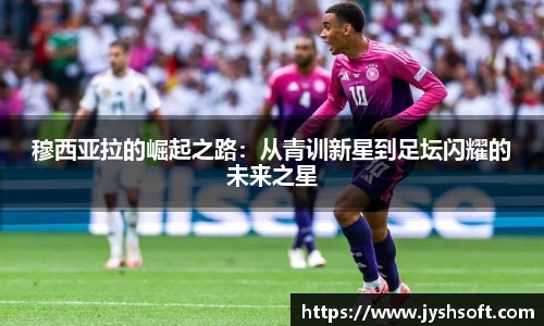 英国365集团