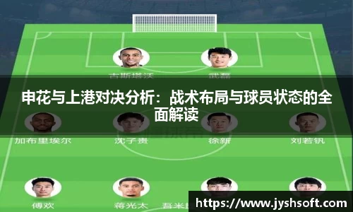 365英国上市