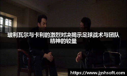 365英国上市