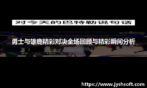英国(正版)365官方网站