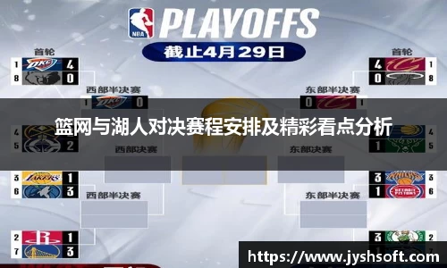 英国(正版)365官方网站