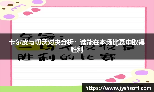 365英国上市