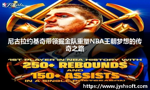 英国(正版)365官方网站