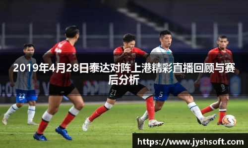 365(vip)英国上市官网