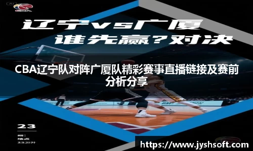 英国365集团