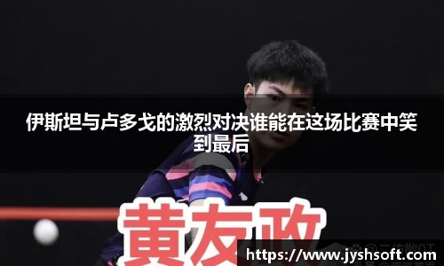 365(vip)英国上市官网
