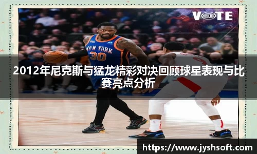 365英国上市