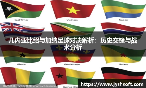 365英国上市