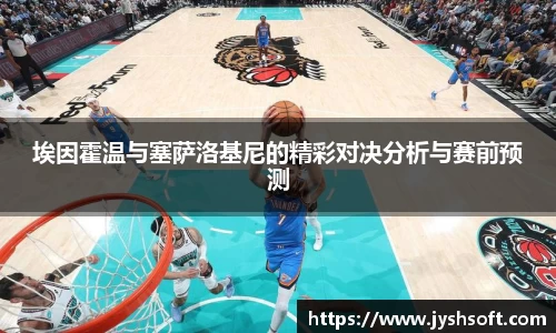 英国(正版)365官方网站
