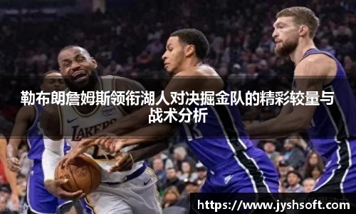 365(vip)英国上市官网