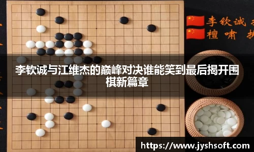 365英国上市