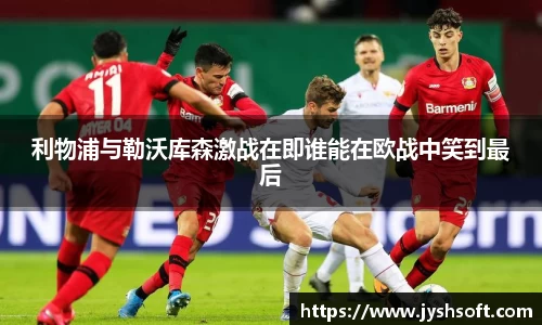 英国365集团
