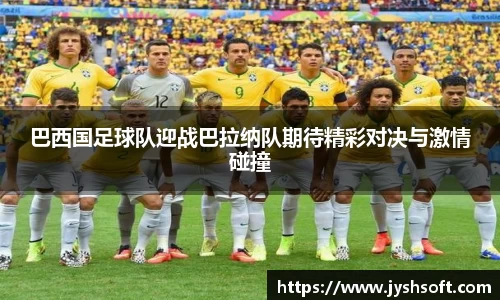 英国(正版)365官方网站