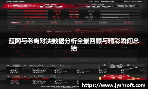 英国(正版)365官方网站