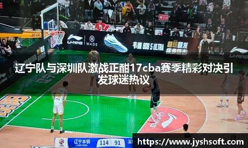 365(vip)英国上市官网