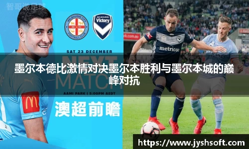 365(vip)英国上市官网