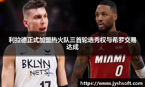 365(vip)英国上市官网