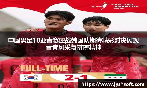 365英国上市