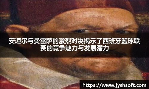 英国(正版)365官方网站