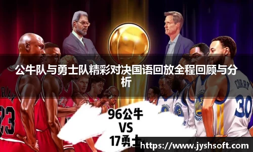 365(vip)英国上市官网