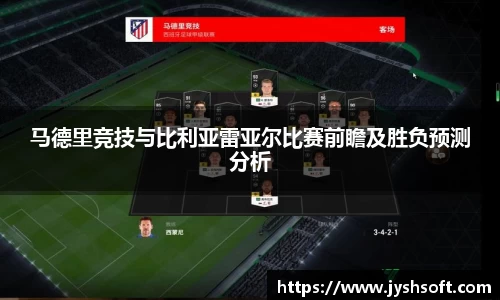 英国365集团
