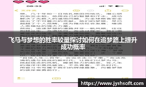 英国(正版)365官方网站
