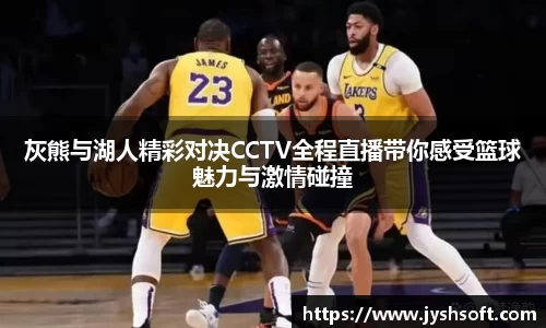 365(vip)英国上市官网