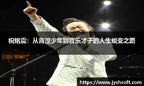 365(vip)英国上市官网