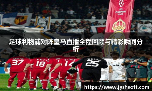365(vip)英国上市官网