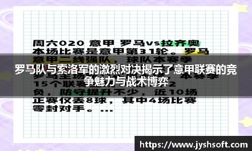 365(vip)英国上市官网