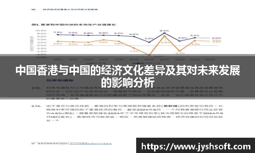 365(vip)英国上市官网