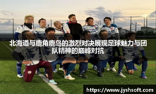 英国(正版)365官方网站