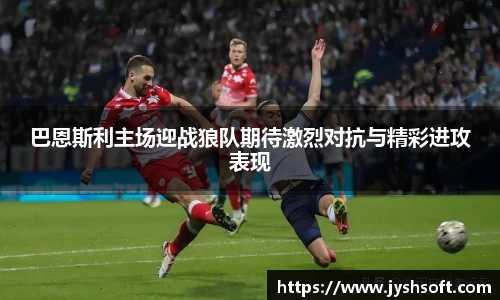 英国365集团