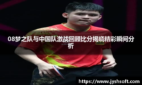 英国(正版)365官方网站