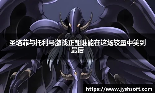 365(vip)英国上市官网