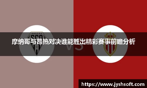 365英国上市
