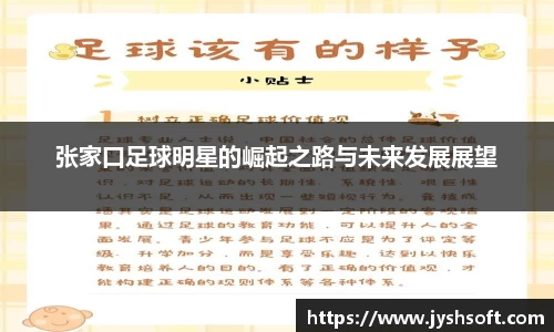 英国(正版)365官方网站