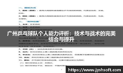 365英国上市