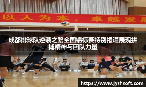 365(vip)英国上市官网