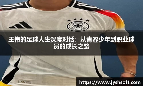 英国(正版)365官方网站
