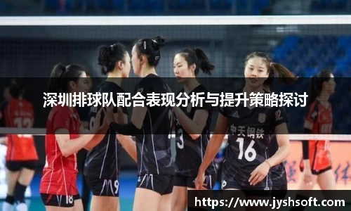 365(vip)英国上市官网
