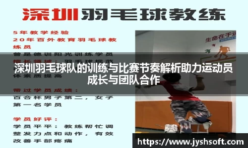 365(vip)英国上市官网